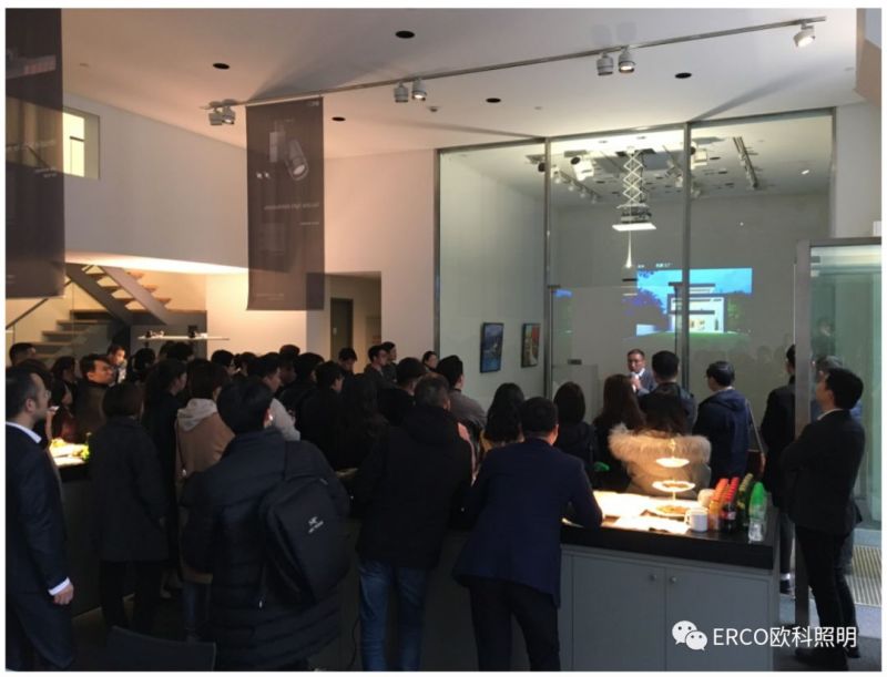 ERCO | 2019新品发布会（上海）