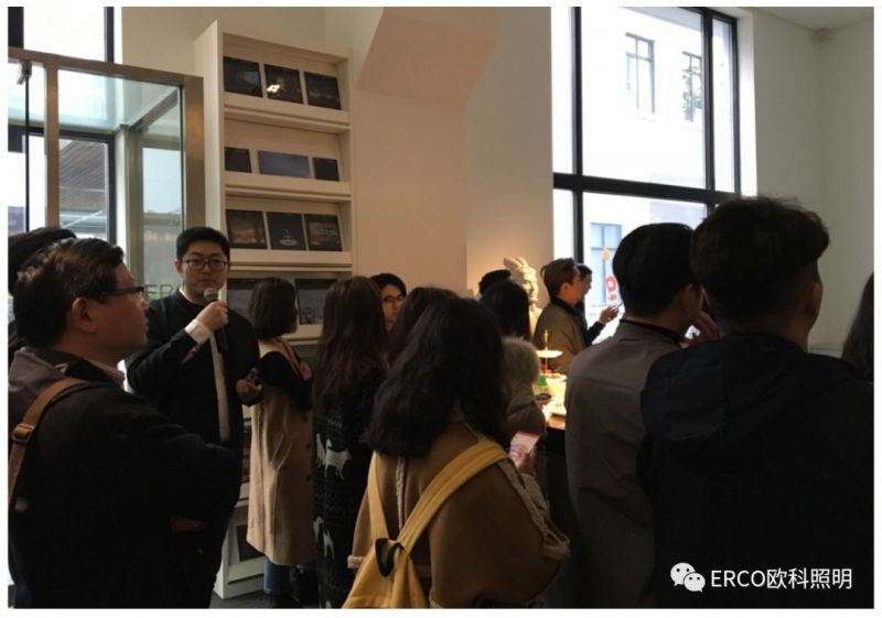 ERCO | 2019新品发布会（上海）