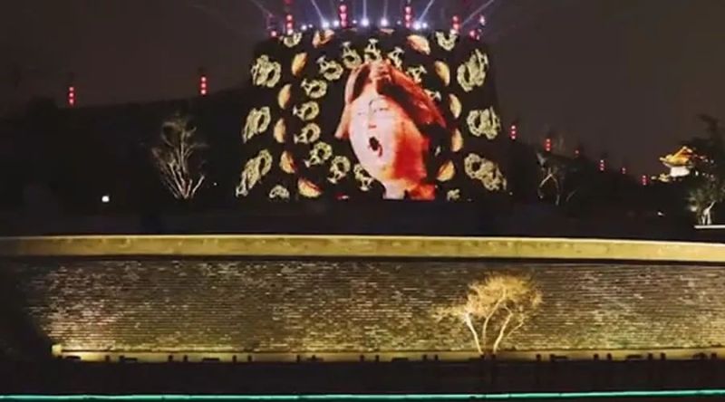 雅江光电X西安城墙|不一样的跨年仪式