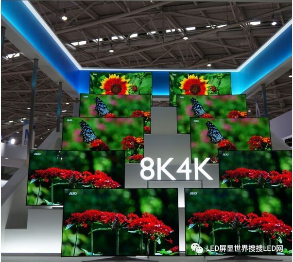 探析Mini LED的发展及应用趋势