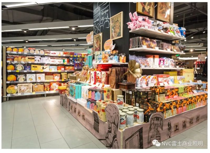 雷士方案 | 雷士超市照明专业解决方案解读