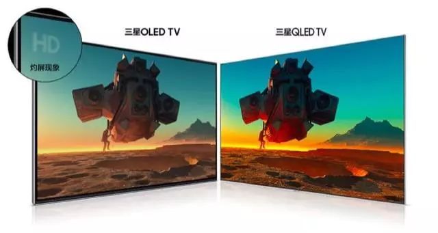 OLED烧屏硬伤难除，TV显示之争格局初定（内含烧屏原因解析）