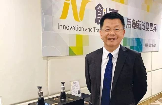 朱克泰的AMOLED企业创王要上市了.....