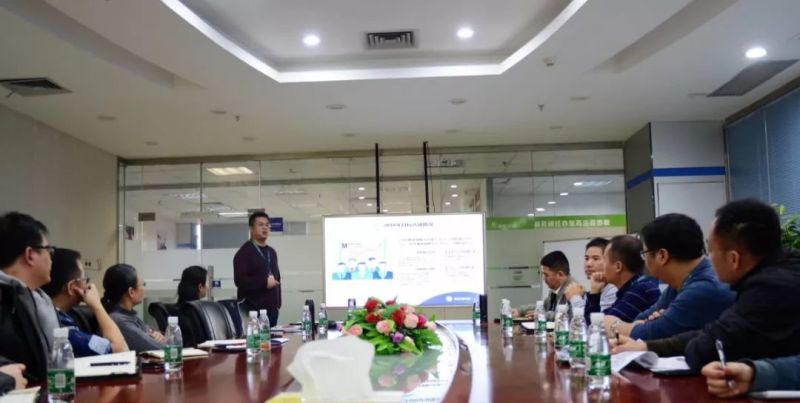 电气事业部：2019，拥抱变革，开拓新世界