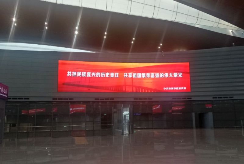 洲明显示屏见证港珠澳大桥正式开通！