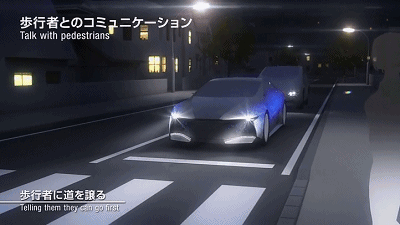 2025年的车灯会是什么样？——下一代照明系统的展望