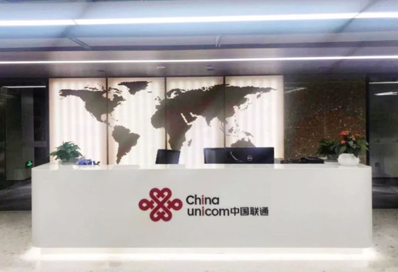 欧司朗+联通物联，打造人工智能楼宇