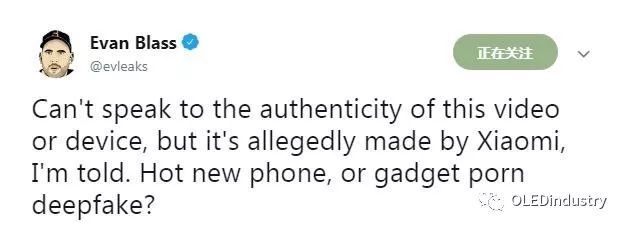 折叠屏手机扎推上市，全面揭秘每款折叠手机背后的AMOLED屏