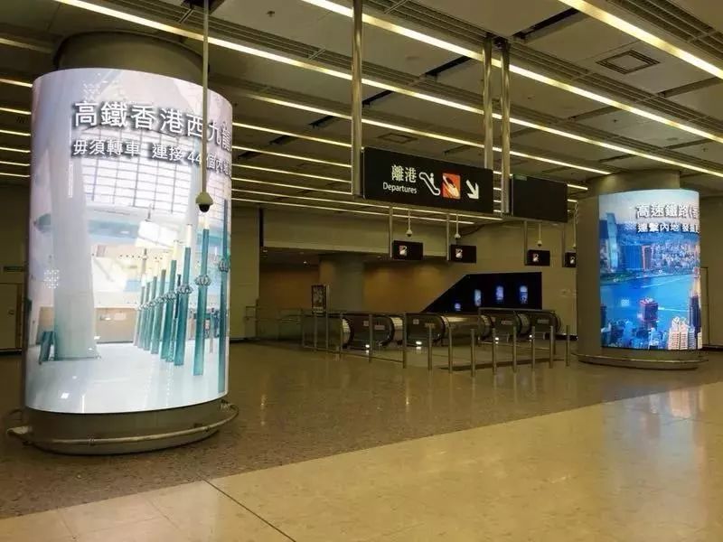 香港高铁｜国星光电RGB事业部打造第一道风景