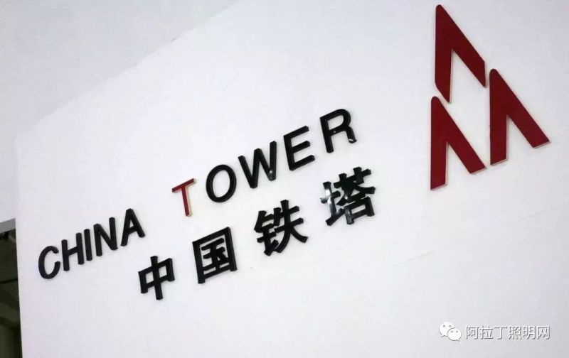 一周要闻 | 智慧灯杆产业新鲜事知多少？