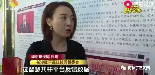 一周要闻 | 智慧灯杆产业新鲜事知多少？