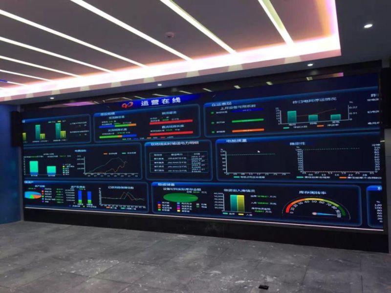 联建光电助力港澳大湾区智能电网建设，打造南网“超脑”显示新标杆