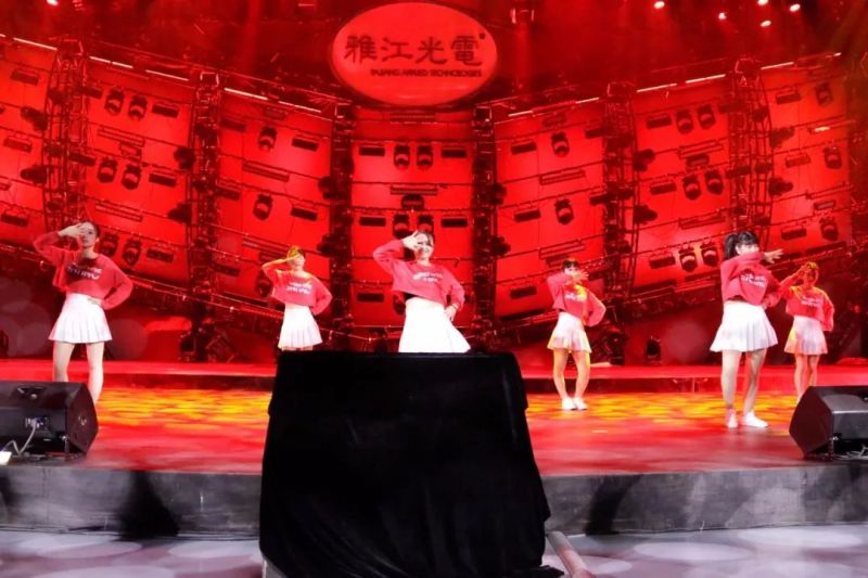 雅江光电大舞台有光有你才有戏