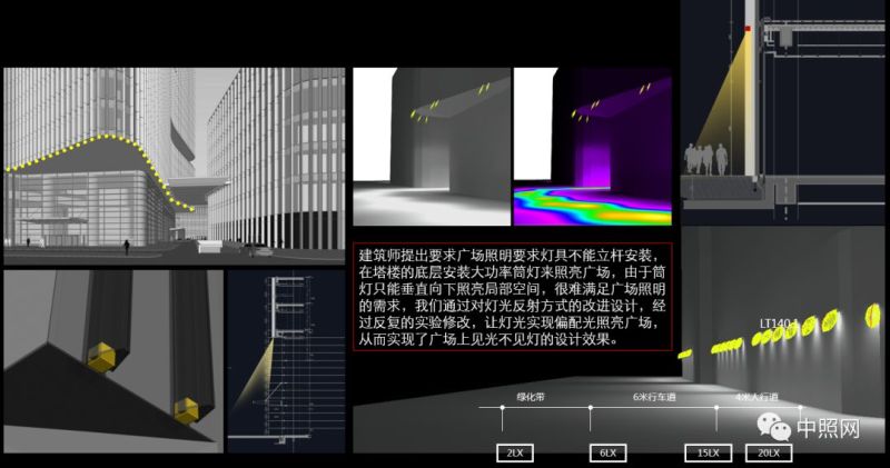 金手指奖 | 解密中国第一高双塔式建筑照明设计