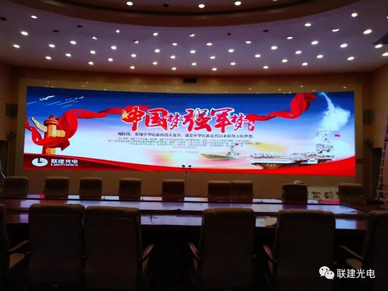 联建光电2018年度经典案例回顾