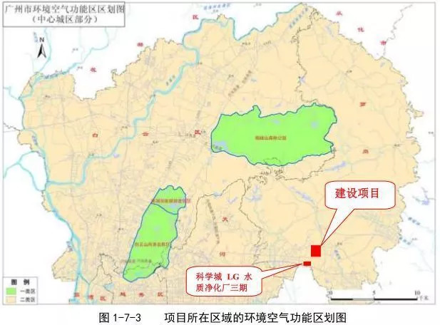 LG广州8.5代OLED项目环评出炉!