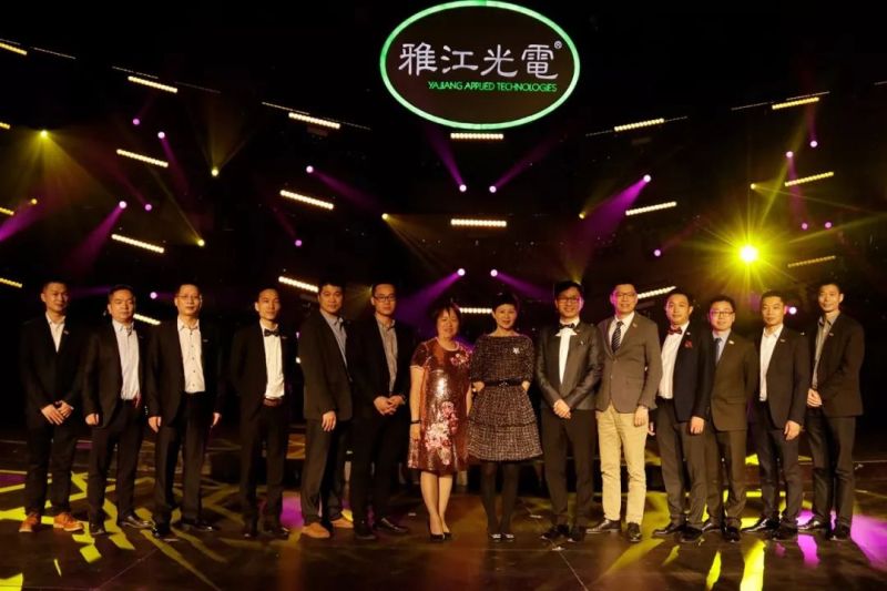 雅江光电大舞台有光有你才有戏