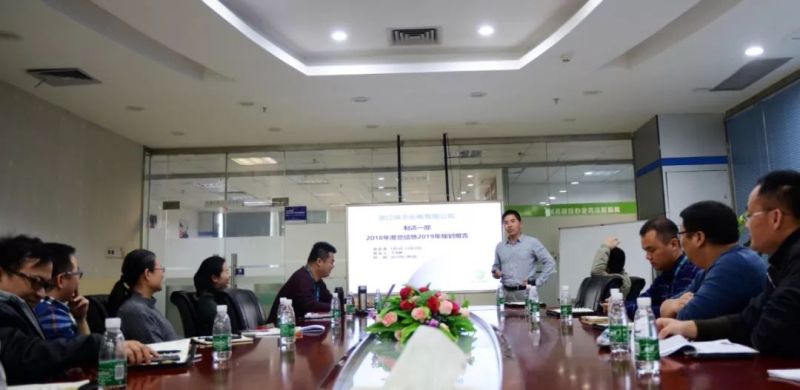 电气事业部：2019，拥抱变革，开拓新世界