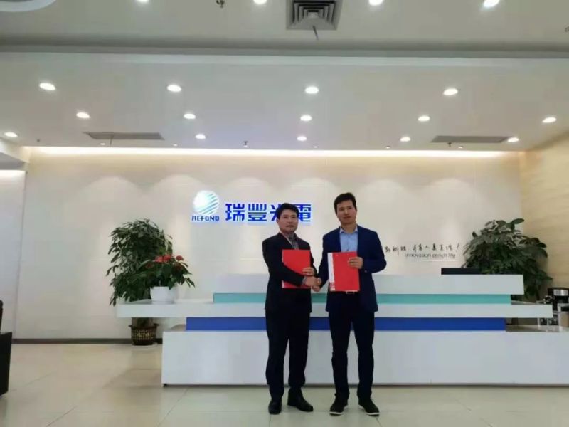 【开疆拓土】瑞丰光电韩国子公司签订仪式