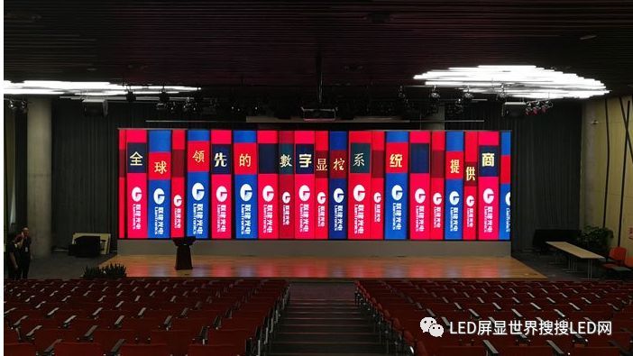 探析Mini LED的发展及应用趋势