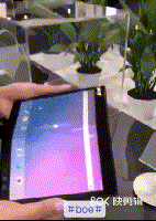 百亿投资起步的AMOLED产业背后面板厂杠杆浅析