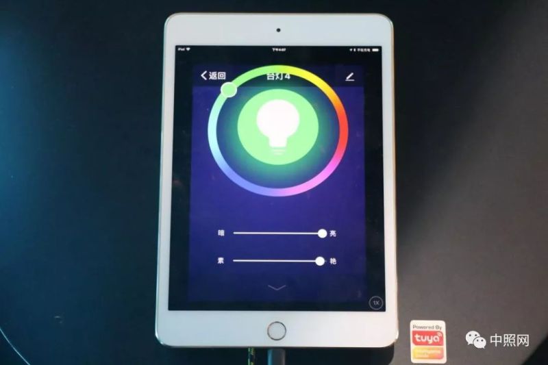 独家现场照片 直击香港两大照明展