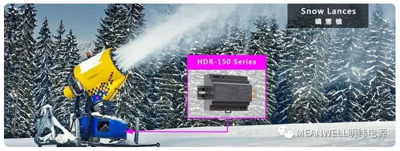 【新品资讯】HDR-150系列 ~ 150W窄面宽阶梯型轨道式电源供应器
