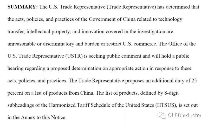 征收25％的关税？iPhone将会考虑迁移生产地