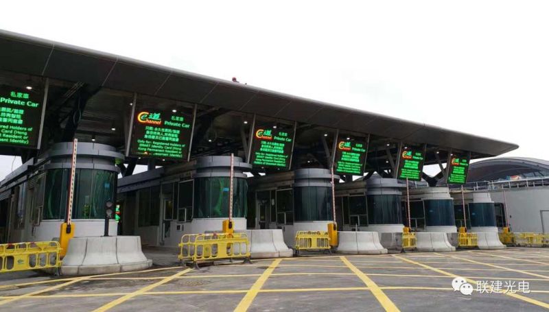 联建光电2018年度经典案例回顾