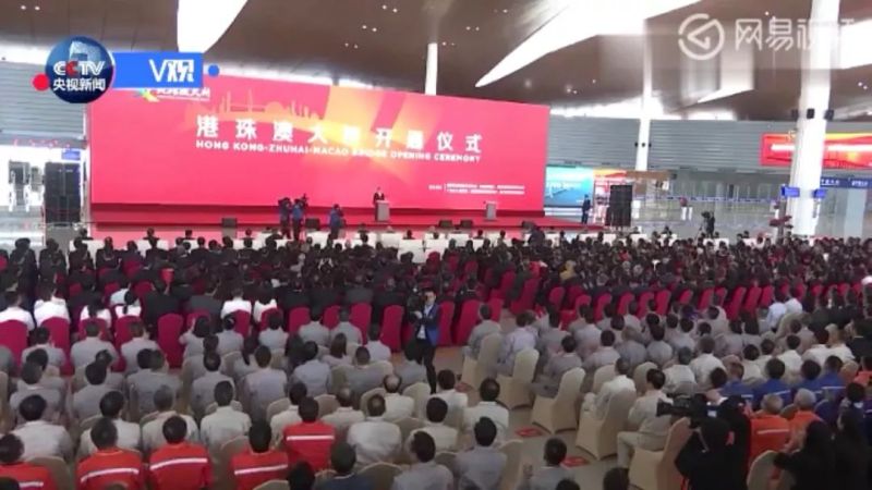 洲明显示屏见证港珠澳大桥正式开通！