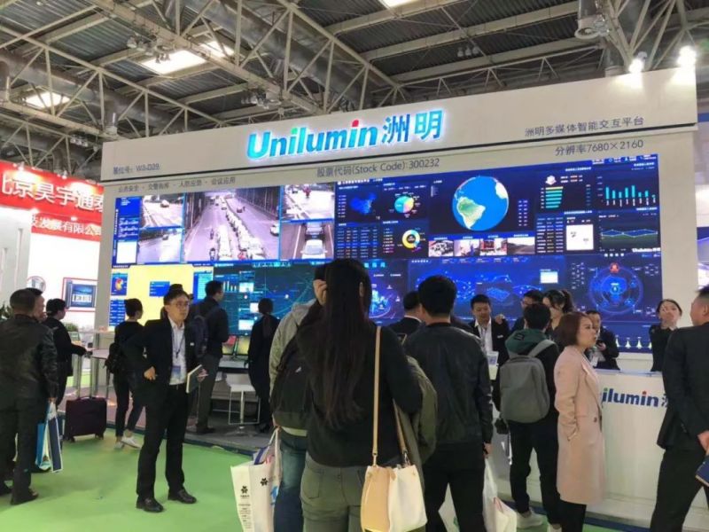 洲明亮相2018北京安博会，开启物联网智能显示2.0时代