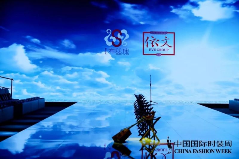 雅江光电|时尚风起云涌，光色随影舞动