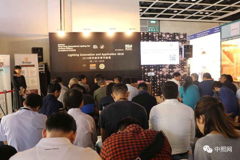 独家现场照片 直击香港两大照明展