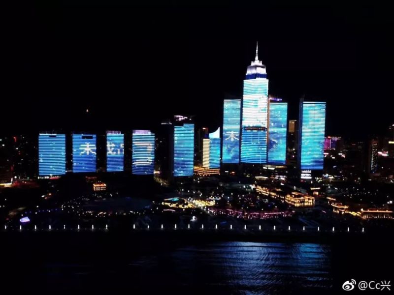 惊艳！小年夜烟台灯光秀初演，大年三十华丽开篇