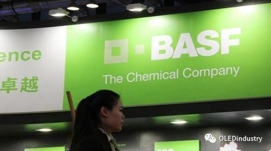 总投资额达2个G6 AMOLED厂！巴斯夫一体化基地签约湛江