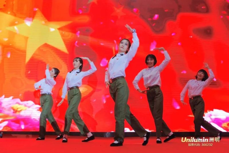 洲明2019表彰大会暨新春庆典圆满举行