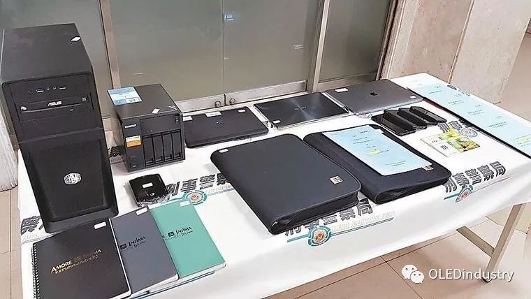 巴斯夫曝出内鬼事件:退休厂长涉嫌勾结竞争同行