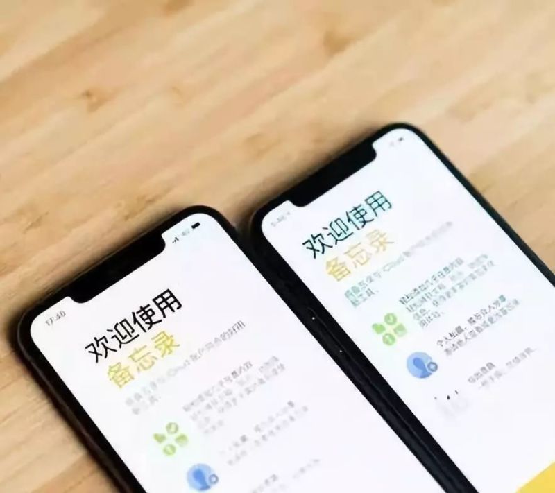 一样是三星AMOLED屏！国产机与三星苹果的屏差在哪.......