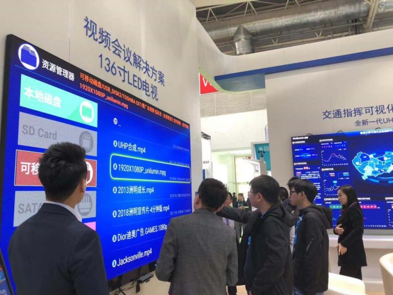 洲明亮相2018北京安博会，开启物联网智能显示2.0时代