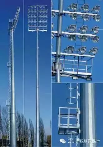 足球场照明设计怎么做？