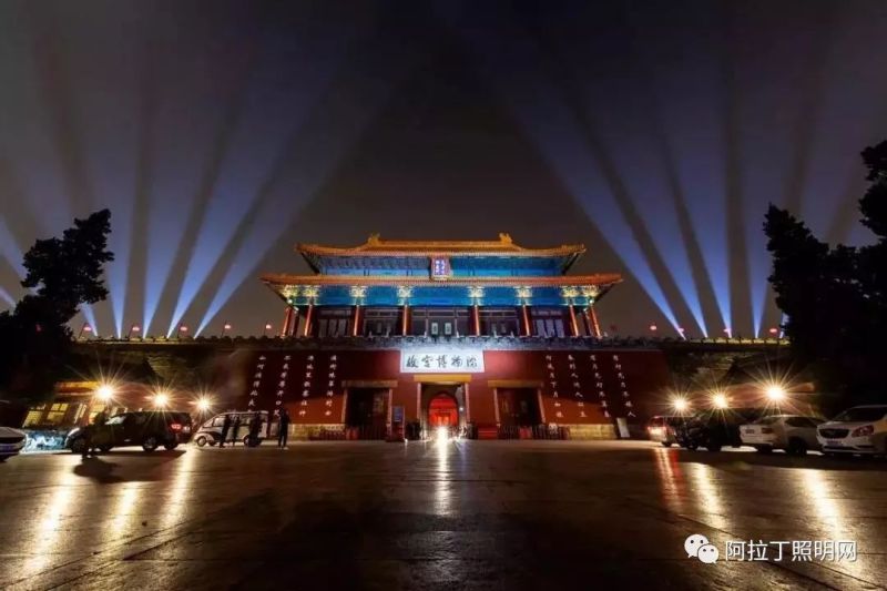 故宫重新被点亮，却让照明设计师们都犯起了“职业病”