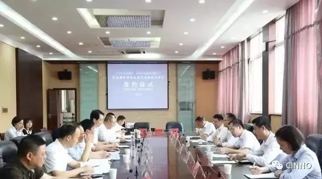 信利 | 总投资25亿元！集成触控及微型摄像模组正式落户仁寿