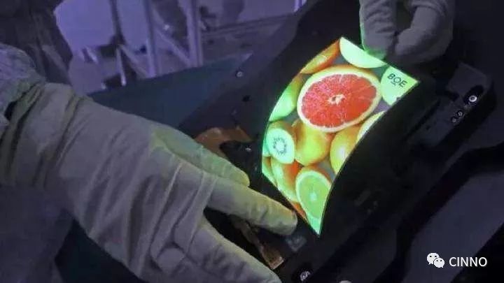 京东方 | 成都第6代柔性AMOLED生产线一期已满产！