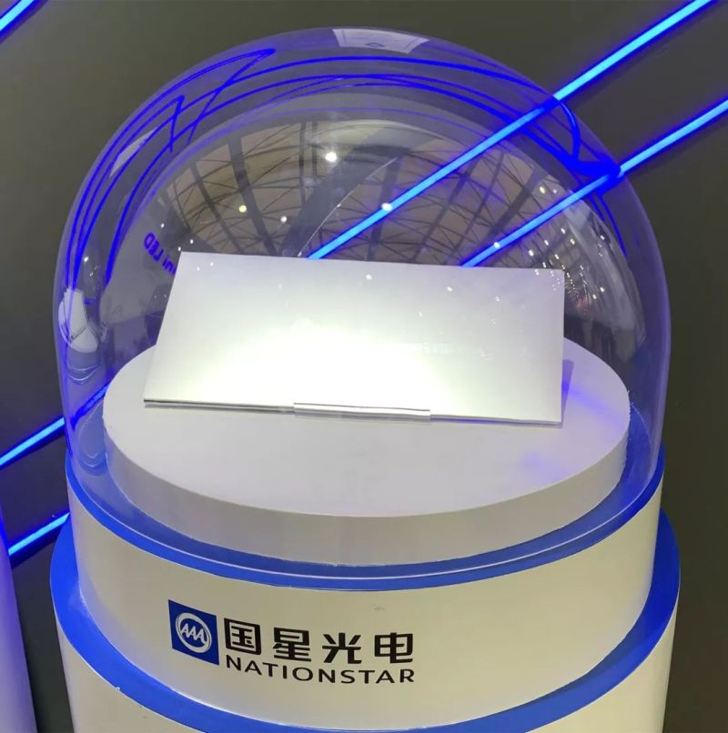 高规格 | 国星光电Mini LED背光斩获行业大奖