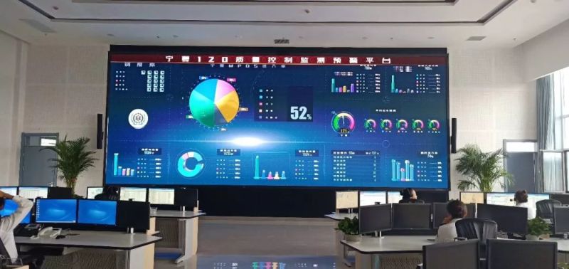 生命守护！洲明紧急救援可视化解决方案正式发布