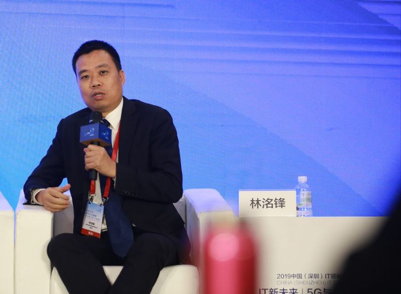 洲明助力2019IT领袖峰会，探索5G时代新未来