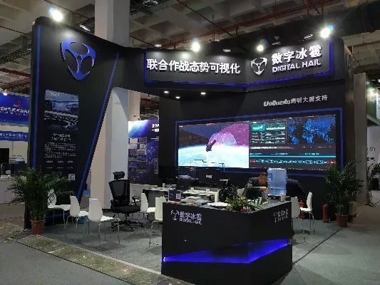 BTV北京卫视直播：洲明亮相2019军民两用展