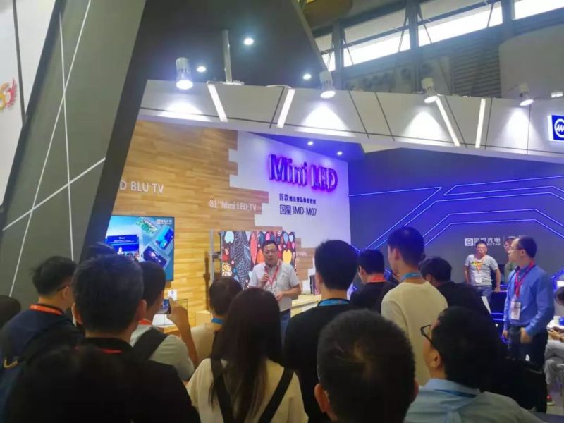 上海UDE展 | 8K显示就看它