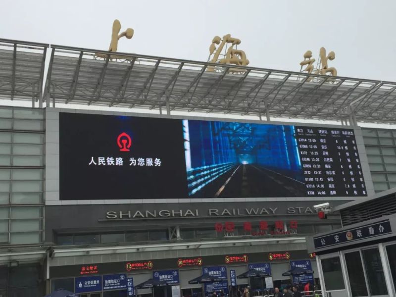 洲明高清LED显示屏助力枢纽机场信息化建设