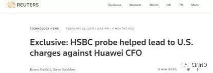 华为CFO被捕原因曝光，原来是被汇丰银行暗地里“阴”了